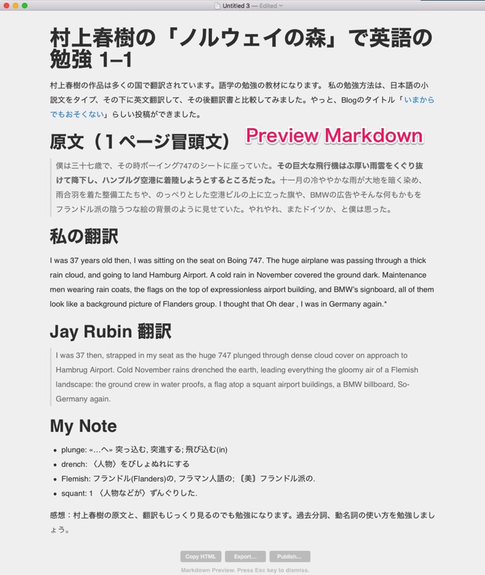 PreviewMarkdown